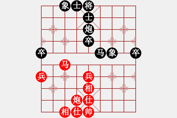 象棋棋譜圖片：葉大先和走馬上將——第一局彩棋2022.10.30日于奧體中心 - 步數(shù)：68 