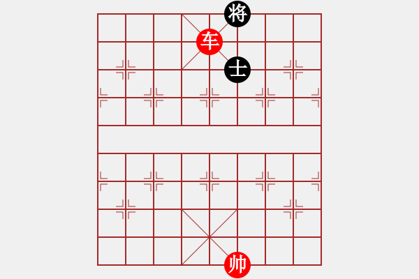 象棋棋譜圖片：?jiǎn)诬嚻齐p士2.PGN - 步數(shù)：5 