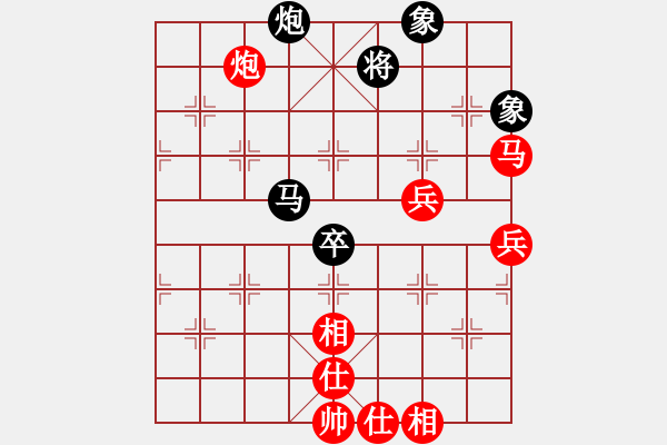 象棋棋譜圖片：bbboy002[紅] -VS- xiehongfeng198111[黑] - 步數(shù)：110 