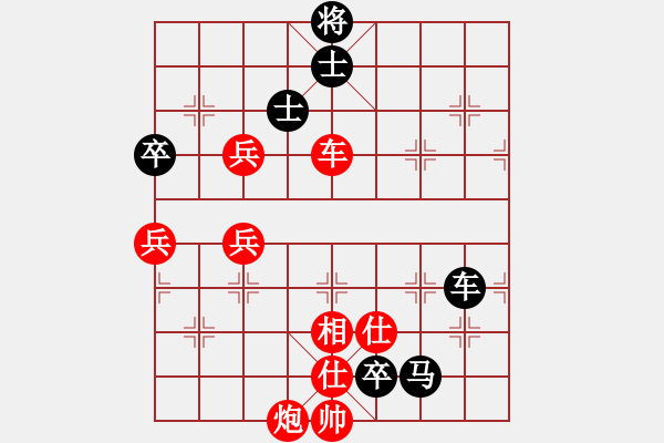 象棋棋譜圖片：狂生(7段)-和-酷場(chǎng)(5段) - 步數(shù)：120 