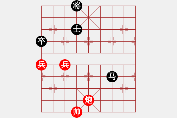 象棋棋譜圖片：狂生(7段)-和-酷場(chǎng)(5段) - 步數(shù)：170 