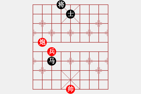 象棋棋譜圖片：狂生(7段)-和-酷場(chǎng)(5段) - 步數(shù)：180 