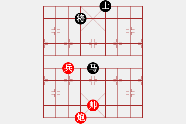 象棋棋譜圖片：狂生(7段)-和-酷場(chǎng)(5段) - 步數(shù)：190 