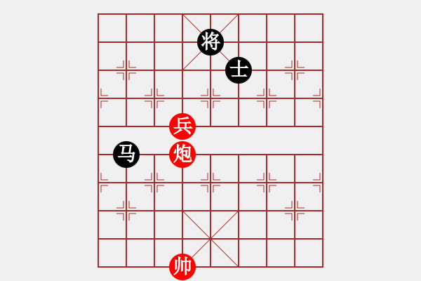 象棋棋譜圖片：狂生(7段)-和-酷場(chǎng)(5段) - 步數(shù)：210 