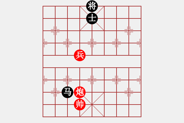 象棋棋譜圖片：狂生(7段)-和-酷場(chǎng)(5段) - 步數(shù)：220 