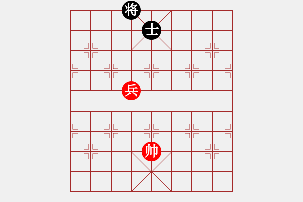 象棋棋譜圖片：狂生(7段)-和-酷場(chǎng)(5段) - 步數(shù)：230 