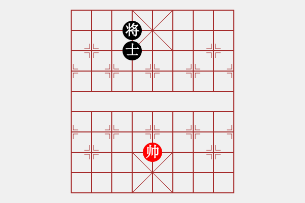 象棋棋譜圖片：狂生(7段)-和-酷場(chǎng)(5段) - 步數(shù)：234 