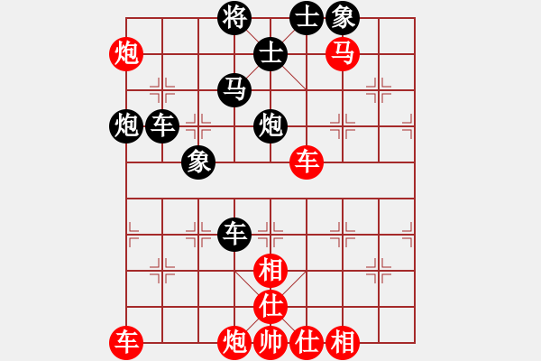 象棋棋譜圖片：4435局 A60-過宮炮局-旋風引擎24層 紅先勝 旋風九專雙核 - 步數(shù)：120 