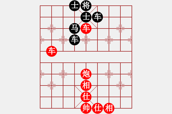 象棋棋譜圖片：4435局 A60-過宮炮局-旋風引擎24層 紅先勝 旋風九專雙核 - 步數(shù)：180 