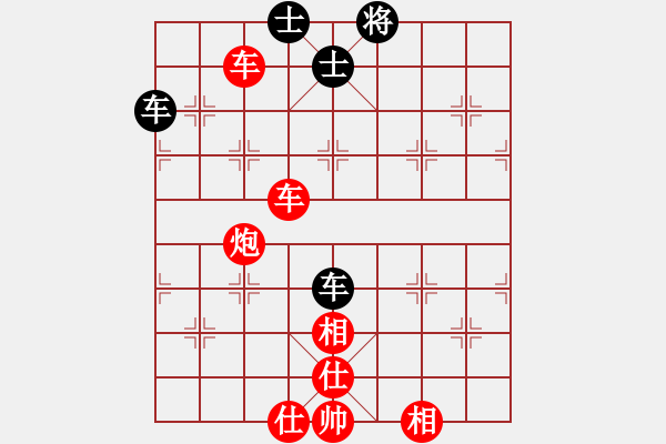 象棋棋譜圖片：4435局 A60-過宮炮局-旋風引擎24層 紅先勝 旋風九專雙核 - 步數(shù)：200 