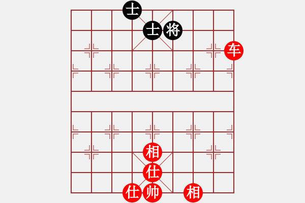 象棋棋譜圖片：4435局 A60-過宮炮局-旋風引擎24層 紅先勝 旋風九專雙核 - 步數(shù)：220 