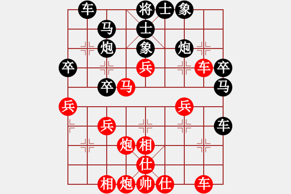 象棋棋譜圖片：4435局 A60-過宮炮局-旋風引擎24層 紅先勝 旋風九專雙核 - 步數(shù)：50 