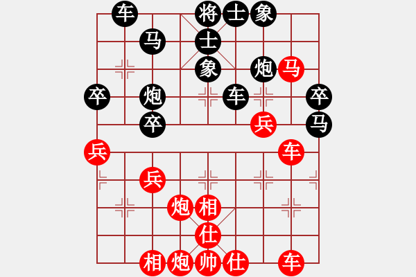 象棋棋譜圖片：4435局 A60-過宮炮局-旋風引擎24層 紅先勝 旋風九專雙核 - 步數(shù)：60 