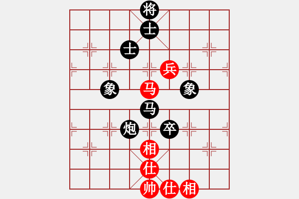 象棋棋譜圖片：11-06-15 shaocheng[994]-Draw-shanzai[965] - 步數(shù)：100 