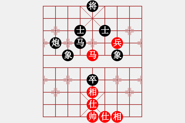 象棋棋譜圖片：11-06-15 shaocheng[994]-Draw-shanzai[965] - 步數(shù)：110 