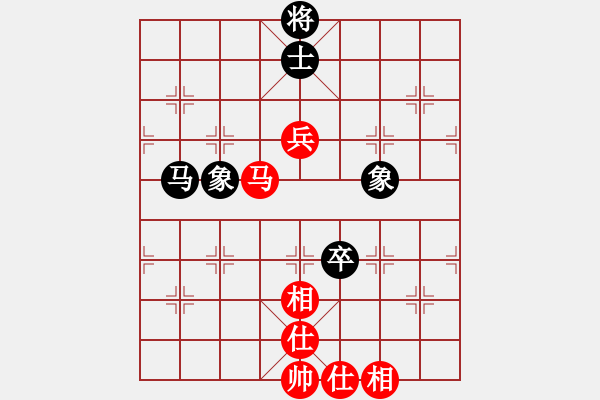 象棋棋譜圖片：11-06-15 shaocheng[994]-Draw-shanzai[965] - 步數(shù)：120 