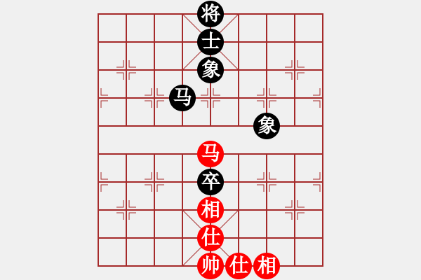 象棋棋譜圖片：11-06-15 shaocheng[994]-Draw-shanzai[965] - 步數(shù)：130 