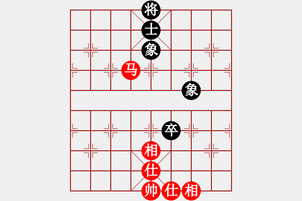 象棋棋譜圖片：11-06-15 shaocheng[994]-Draw-shanzai[965] - 步數(shù)：132 