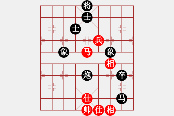 象棋棋譜圖片：11-06-15 shaocheng[994]-Draw-shanzai[965] - 步數(shù)：90 