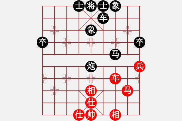 象棋棋譜圖片：陳宇航先負(fù)鄭喆元 - 步數(shù)：100 