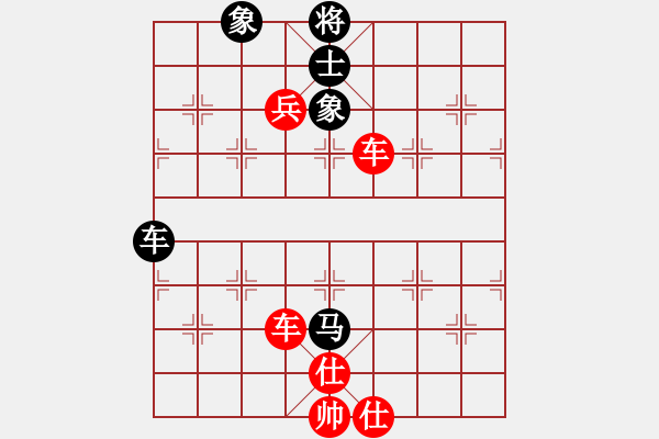 象棋棋譜圖片：男子團體5 (3)劉嘉琪先勝錢光煌 - 步數(shù)：97 