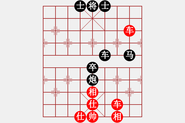 象棋棋譜圖片：zhanshenhb(9星)-負(fù)-kinglayout(5星) - 步數(shù)：100 