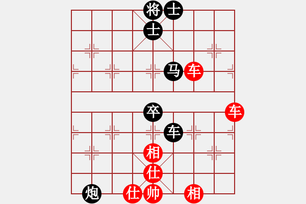 象棋棋譜圖片：zhanshenhb(9星)-負(fù)-kinglayout(5星) - 步數(shù)：110 