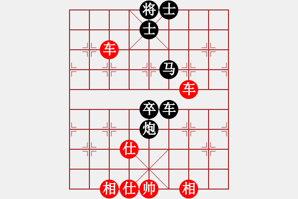 象棋棋譜圖片：zhanshenhb(9星)-負(fù)-kinglayout(5星) - 步數(shù)：120 