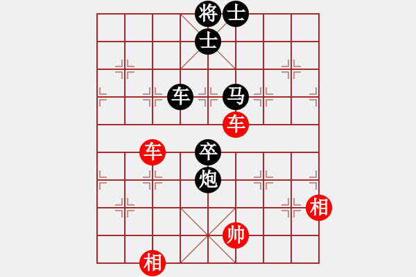 象棋棋譜圖片：zhanshenhb(9星)-負(fù)-kinglayout(5星) - 步數(shù)：130 