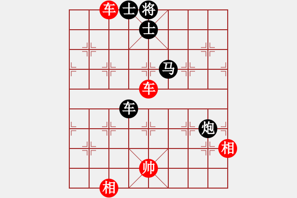 象棋棋譜圖片：zhanshenhb(9星)-負(fù)-kinglayout(5星) - 步數(shù)：140 