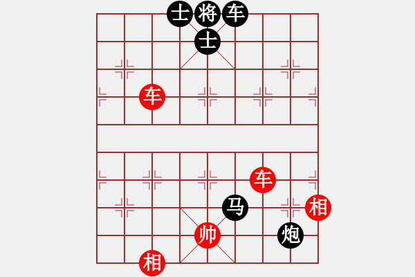 象棋棋譜圖片：zhanshenhb(9星)-負(fù)-kinglayout(5星) - 步數(shù)：150 