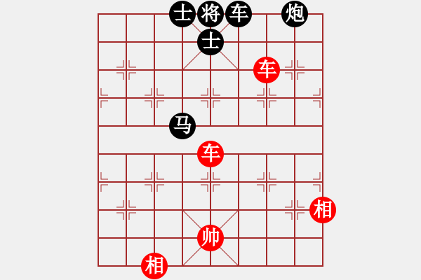 象棋棋譜圖片：zhanshenhb(9星)-負(fù)-kinglayout(5星) - 步數(shù)：160 