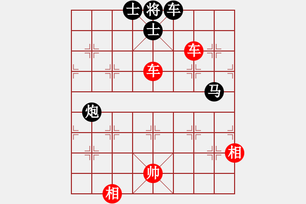 象棋棋譜圖片：zhanshenhb(9星)-負(fù)-kinglayout(5星) - 步數(shù)：170 