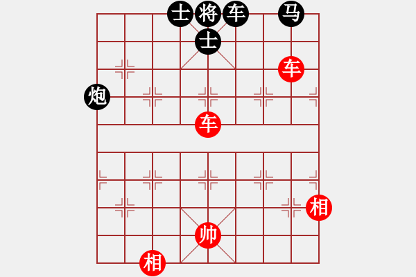 象棋棋譜圖片：zhanshenhb(9星)-負(fù)-kinglayout(5星) - 步數(shù)：180 