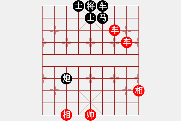 象棋棋譜圖片：zhanshenhb(9星)-負(fù)-kinglayout(5星) - 步數(shù)：190 