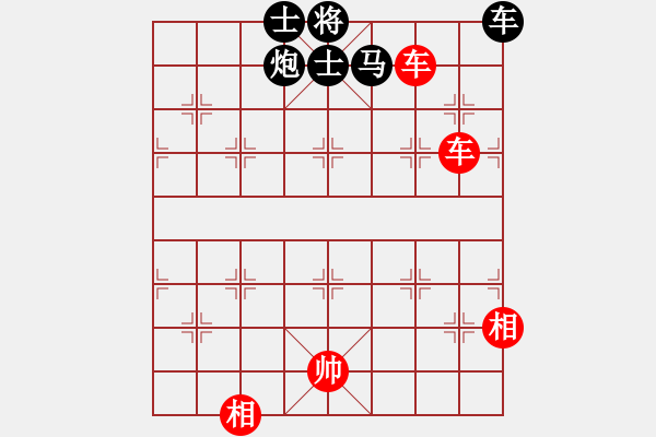 象棋棋譜圖片：zhanshenhb(9星)-負(fù)-kinglayout(5星) - 步數(shù)：200 