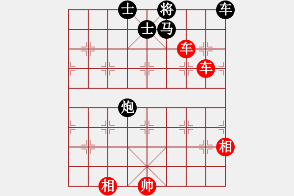 象棋棋譜圖片：zhanshenhb(9星)-負(fù)-kinglayout(5星) - 步數(shù)：210 