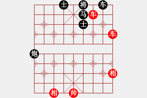 象棋棋譜圖片：zhanshenhb(9星)-負(fù)-kinglayout(5星) - 步數(shù)：216 