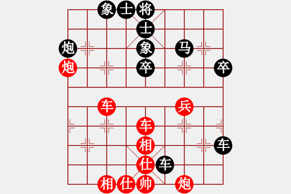 象棋棋譜圖片：zhanshenhb(9星)-負(fù)-kinglayout(5星) - 步數(shù)：40 