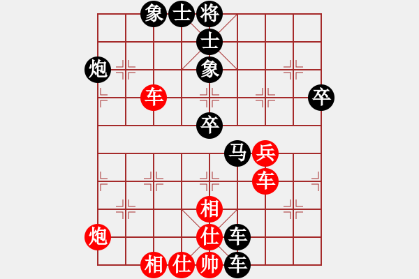 象棋棋譜圖片：zhanshenhb(9星)-負(fù)-kinglayout(5星) - 步數(shù)：50 