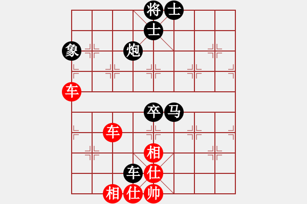 象棋棋譜圖片：zhanshenhb(9星)-負(fù)-kinglayout(5星) - 步數(shù)：70 