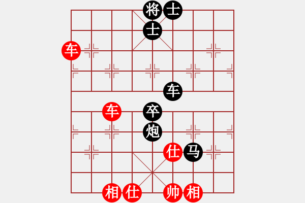 象棋棋譜圖片：zhanshenhb(9星)-負(fù)-kinglayout(5星) - 步數(shù)：80 