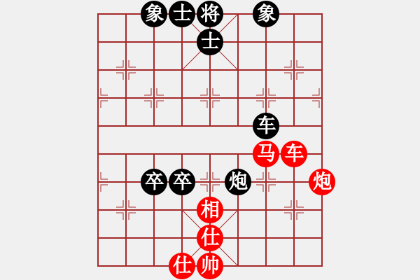 象棋棋譜圖片：浪子之燕青(9段)-和-下山王冖(月將) - 步數(shù)：107 