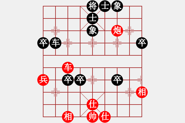 象棋棋譜圖片：江海天(9級(jí))-負(fù)-雪夜樓船(8級(jí)) - 步數(shù)：100 