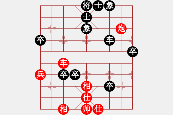 象棋棋譜圖片：江海天(9級(jí))-負(fù)-雪夜樓船(8級(jí)) - 步數(shù)：110 