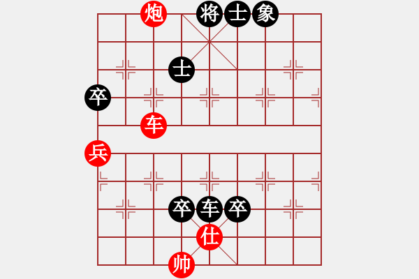 象棋棋譜圖片：江海天(9級(jí))-負(fù)-雪夜樓船(8級(jí)) - 步數(shù)：160 