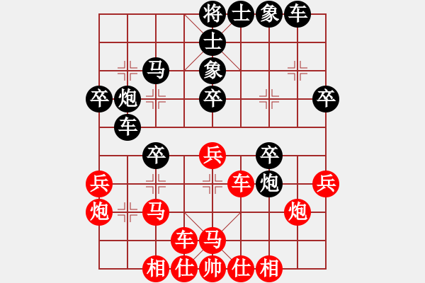 象棋棋譜圖片：江海天(9級(jí))-負(fù)-雪夜樓船(8級(jí)) - 步數(shù)：40 