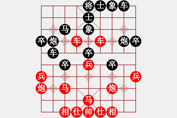 象棋棋譜圖片：江海天(9級(jí))-負(fù)-雪夜樓船(8級(jí)) - 步數(shù)：50 