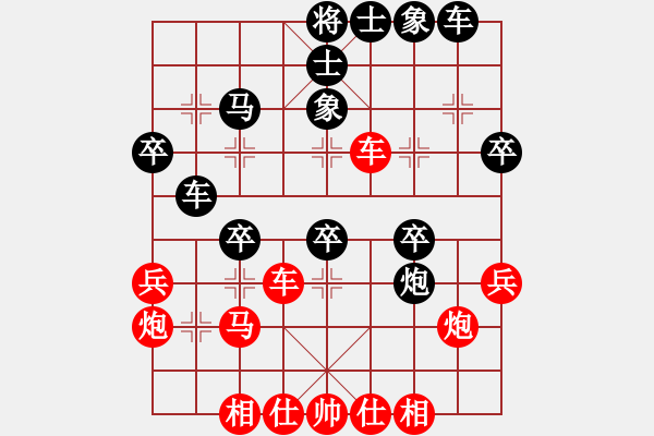 象棋棋譜圖片：江海天(9級(jí))-負(fù)-雪夜樓船(8級(jí)) - 步數(shù)：60 