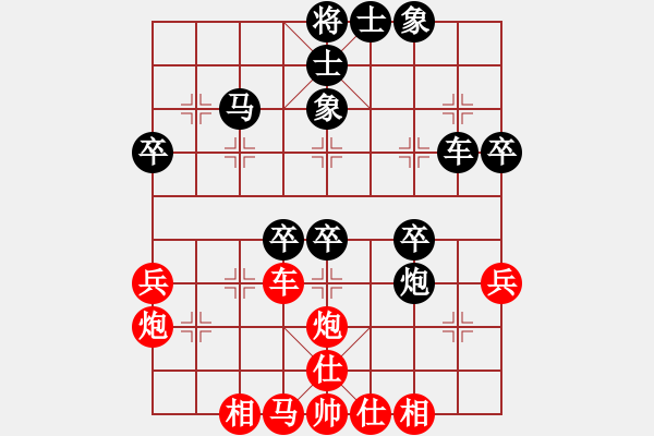 象棋棋譜圖片：江海天(9級(jí))-負(fù)-雪夜樓船(8級(jí)) - 步數(shù)：70 